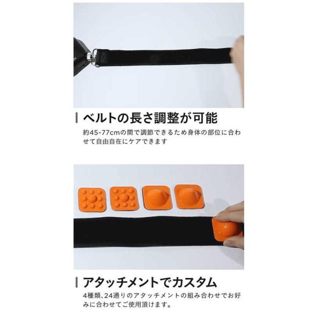 日創プラス　FASCIALAX U NIPLUX　NPFXU22BK_10