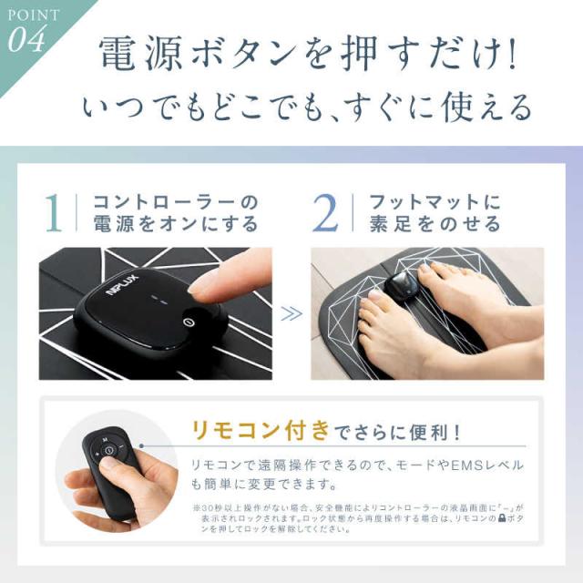 日創プラス NIPLUX NECK RELAX 1S ニップラックス LEG FIT 日創プラス NIPLUX NECK RELAX 1S ニップラックス LEG FIT