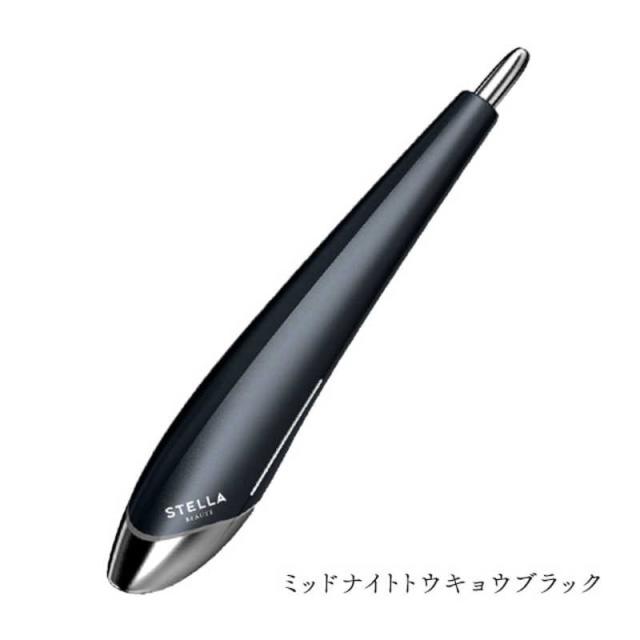 KIRALA　Beauty Face Stick MEN STELLA BEAUTE(ステラボーテ) ［EMS美顔器 / 国内・海外対応］ ミッドナイトトウキョウ　SB-BFS03-03