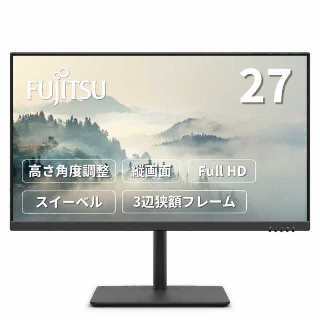富士通　FUJITSU　PCモニター ［27型 /フルHD(1920×1080) /ワイド］ ブラック　VTF27012BTの通販は