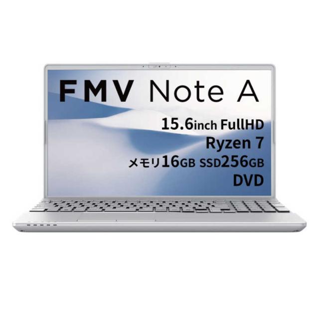 Fujitsu 富士通 ノートパソコン 15.6インチ 【公式通販】
