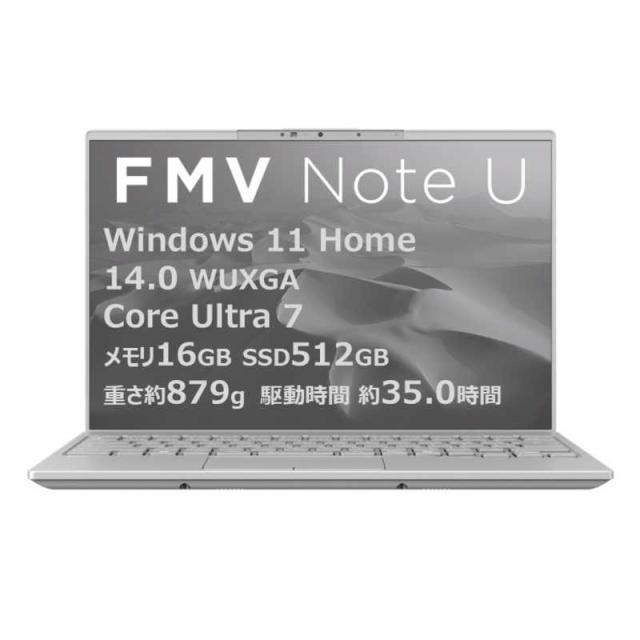 富士通 FUJITSU ノートパソコン FMV Note U [ 14型 / Win11 Home 