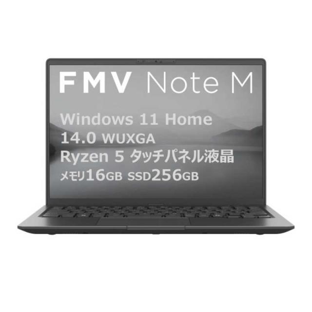 富士通 FUJITSU ノートパソコン FMV Note M [ 14型 / Win11 Home