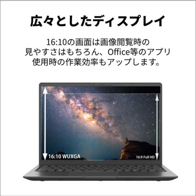 富士通 FUJITSU ノートパソコン FMV Note M [ 14型 / Win11 Home
