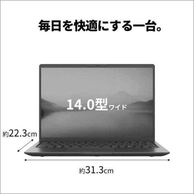 富士通 FUJITSU ノートパソコン FMV Note M [ 14型 / Win11 Home
