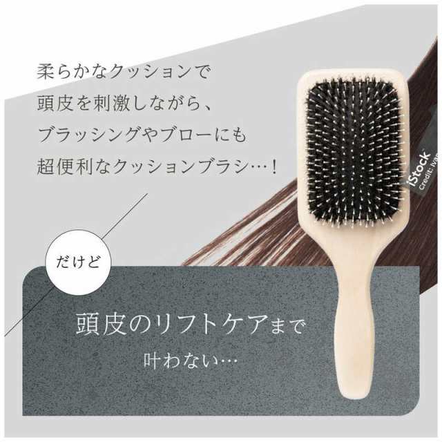 WAVEWAVE EMS Brush Air ゴールド WH4101-GD - その他ヘアケア家電