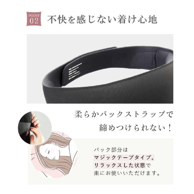 WAVEWAVE　EMS HEAT EYE パープル　WH4201-PL_15