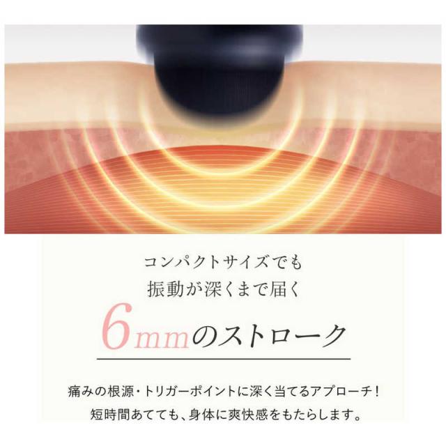WAVEWAVE FASCIAL RELEASE GUN LITTLE ブラック WAVE2301-GL-BK WAVEWAVE FASCIAL RELEASE GUN LITTLE ブラック WAVE2301-GL-BK