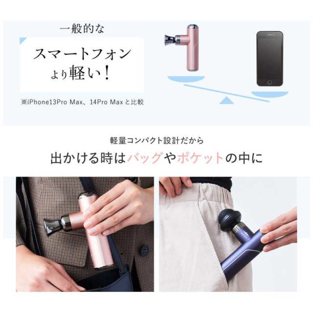 WAVEWAVE　FASCIAL RELEASE GUN ピンク　WAVE2301-GL-PK