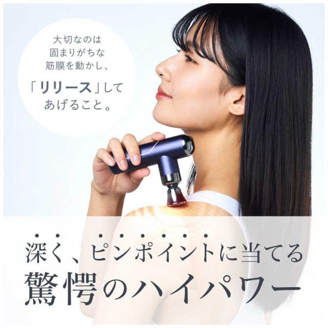 WAVEWAVE　FASCIAL RELEASE GUN ピンク　WAVE2301-GL-PK