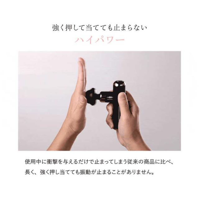 WAVEWAVE　FASCIAL RELEASE GUN ピンク　WAVE2301-GL-PK