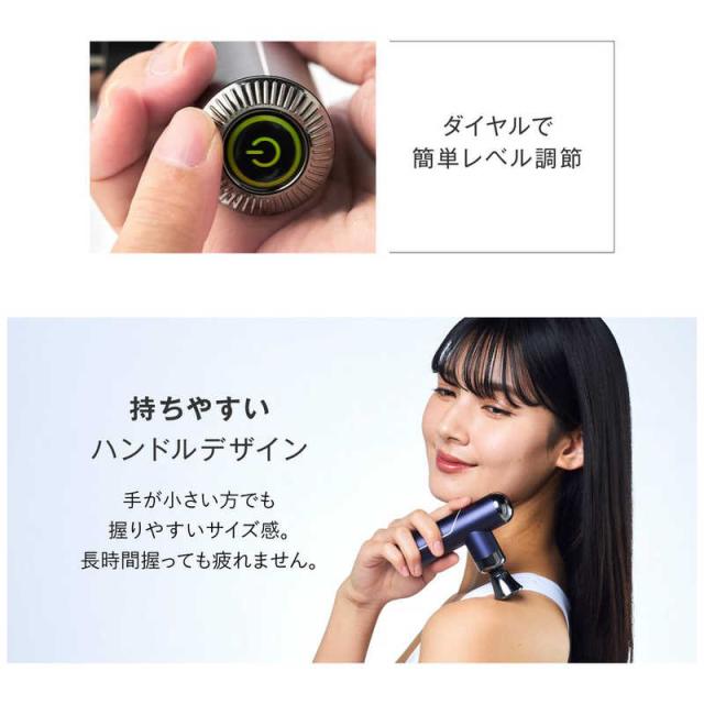 WAVEWAVE　FASCIAL RELEASE GUN ピンク　WAVE2301-GL-PK