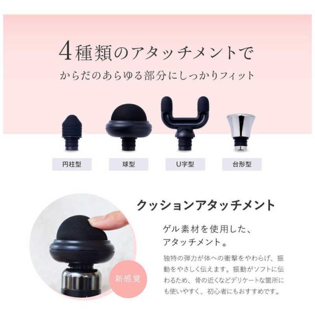 WAVEWAVE　FASCIAL RELEASE GUN ピンク　WAVE2301-GL-PK