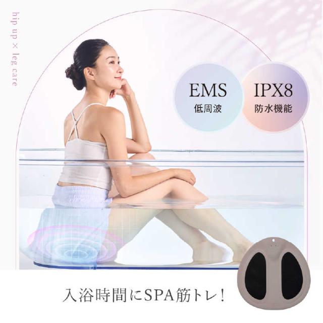 WAVEWAVE　EMS Hydro Mat ハイドロ マット　WH49-01_1