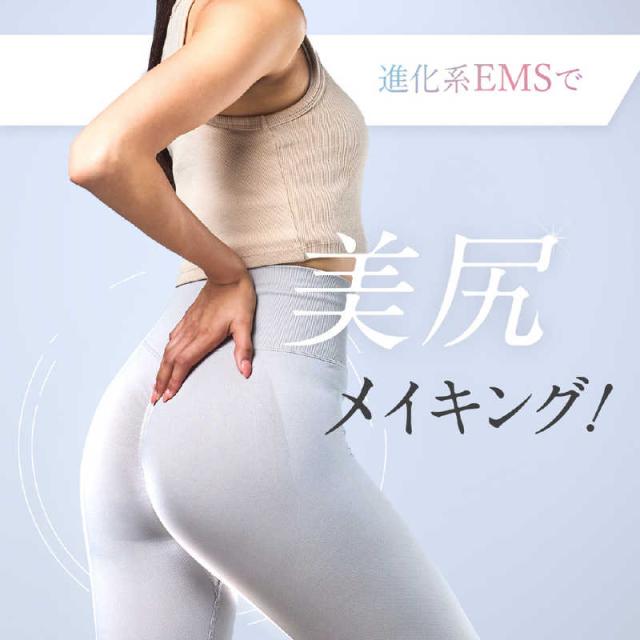 WAVEWAVE　EMS Hydro Mat ハイドロ マット　WH49-01_4