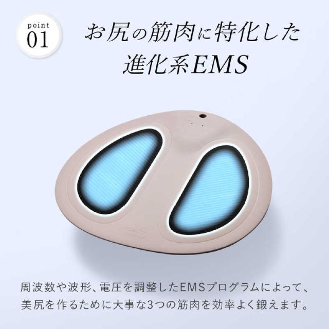 WAVEWAVE　EMS Hydro Mat ハイドロ マット　WH49-01_9