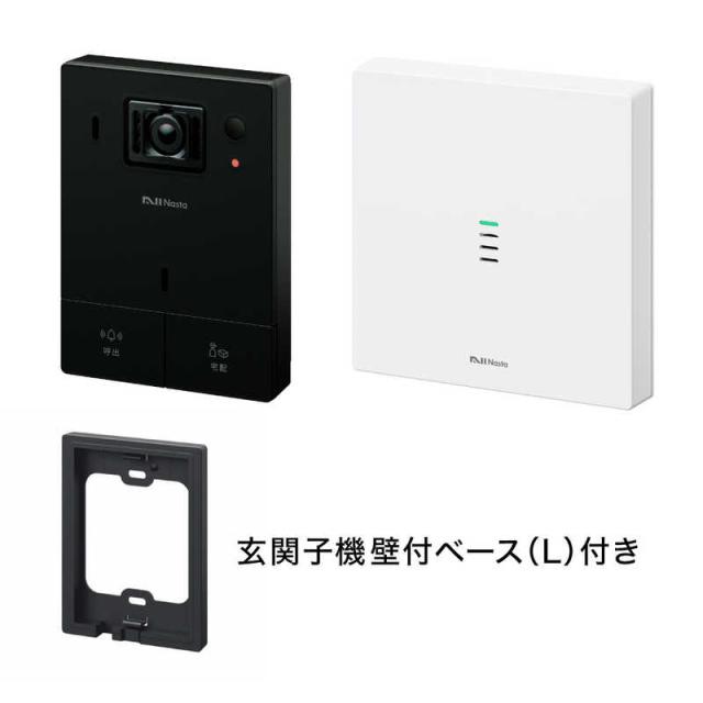ナスタ　Nasta Interphone 標準セット ブラック＋Lスペース ブラック　KS-ST001A-BKの通販は