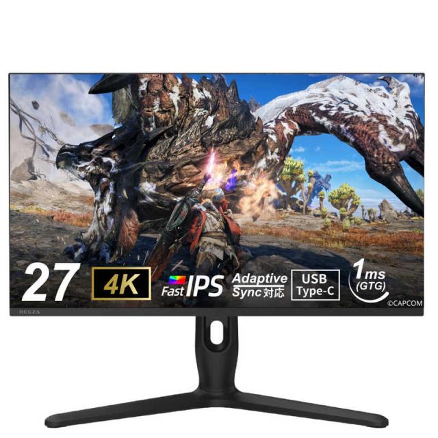 TVS REGZA ゲーミングモニター RM-G278R REGZA(レグザ) [27型 / ワイド 