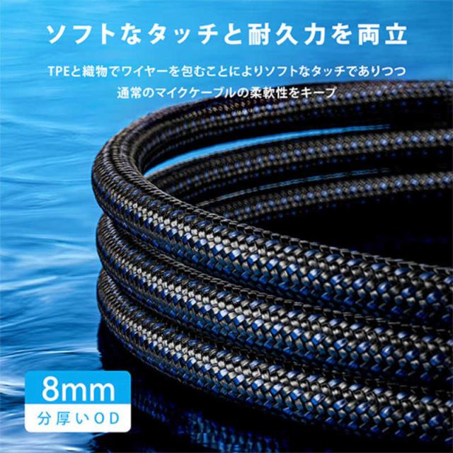 VENTION　XLRケーブル マイクケーブル 1.5m ブルー ［1.5m］　BL-1146_6