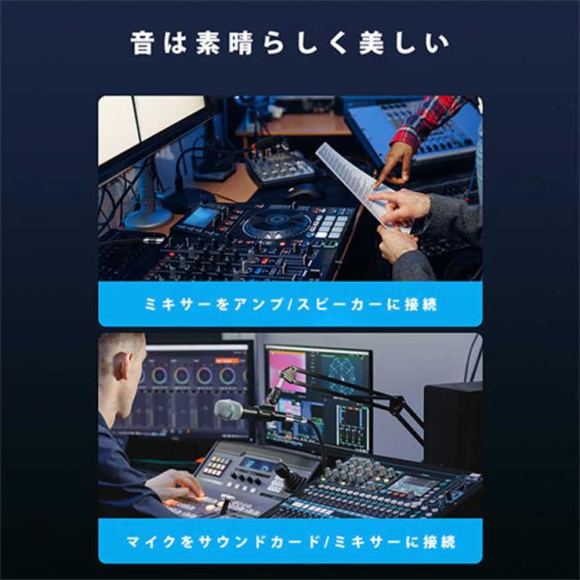 VENTION　XLRケーブル マイクケーブル 1.5m ブルー ［1.5m］　BL-1146_8