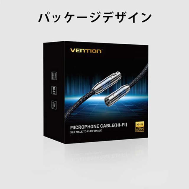 VENTION　XLRケーブル マイクケーブル 1.5m ブルー ［1.5m］　BL-1146_11