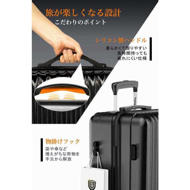 NEWTRIP　超軽量スーツケース ストッパー搭載 0701 Plus Sサイズ 宿泊目安：1泊〜3泊 [TSAロック搭載 / 40L] ブラック　NT-GB0701P_1