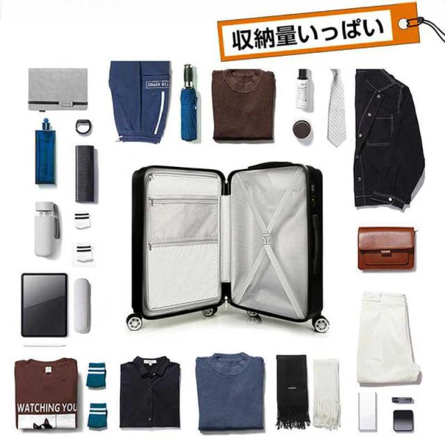 NEWTRIP　超軽量スーツケース ストッパー搭載 0701 Plus Sサイズ 宿泊目安：1泊〜3泊 [TSAロック搭載 / 40L] ブラック　NT-GB0701P_7