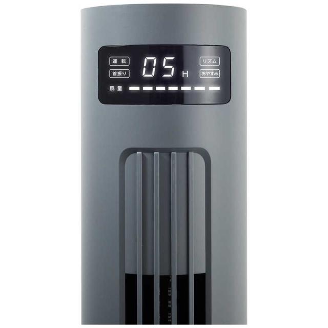 シィーネット　扇風機 DCスリムタワー扇リモコン タワー扇 扇風機グレー　CTDS104GY シィーネット 扇風機 DCスリムタワー扇リモコン タワー扇 扇風機グレー