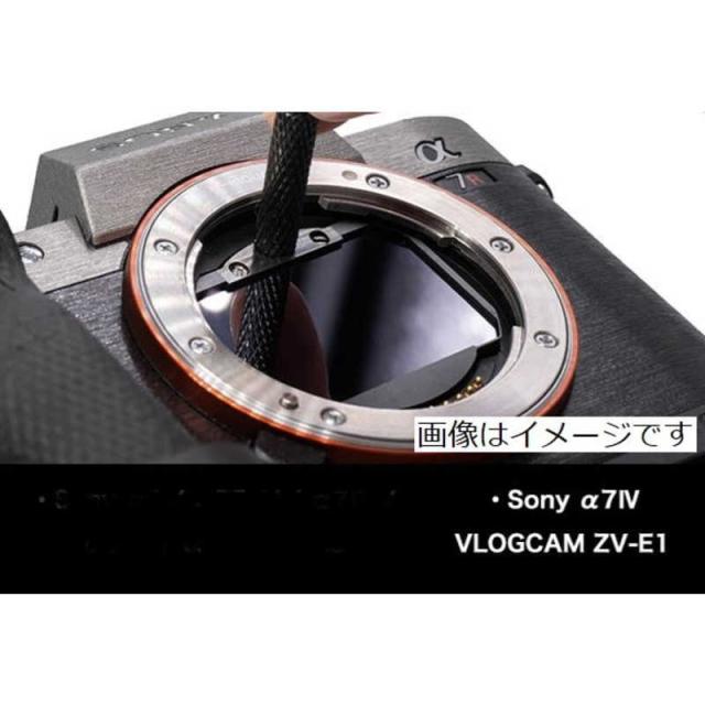 よしみカメラ　クリップタイプNDフィルター ND4 Sony α7IV / VLOGCAM ZV-E1のみ　2628_1