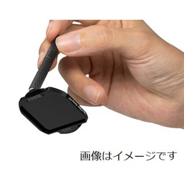 よしみカメラ　クリップタイプNDフィルター ND4 Sony α7IV / VLOGCAM ZV-E1のみ　2628_2