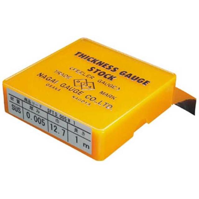 永井ゲージ製作所　ステンレス製ピストンストックフイラーゲージ0.005X1m　SFT0.005M1の通販は