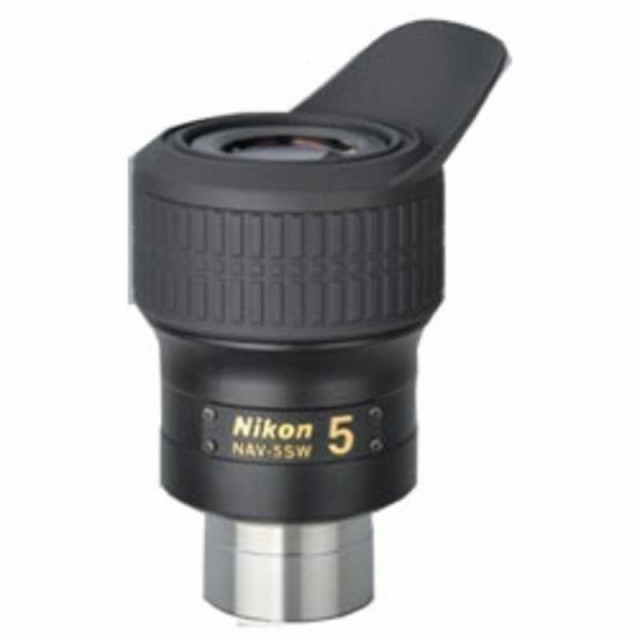 ニコン　Nikon　天体望遠鏡用アイピース　NAV5SW