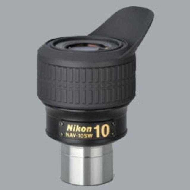 ニコン Nikon 天体望遠鏡用アイピース NAV10SW - 天体望遠鏡