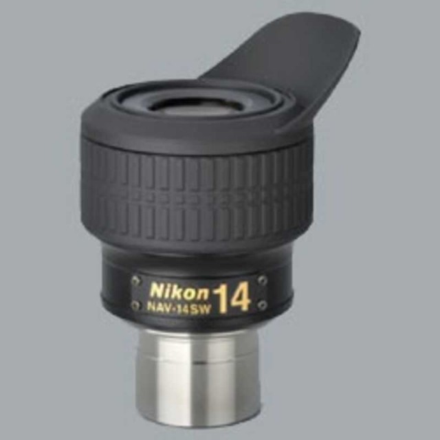 ニコン　Nikon　天体望遠鏡用アイピース　NAV14SW