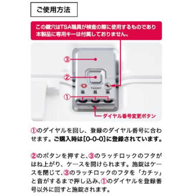A.L.I　アジア・ラゲージ スーツケース ハードキャリー ALUMINUM MAXBOX 宿泊目安：2泊〜3泊 [TSAロック搭載 / 35L] ピンクゴールド　ALM-1500-18_7
