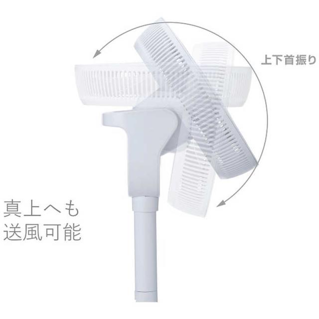 DUUX　duux リビング扇風機 2025モデル FlexTouch2 9枚羽根 30cm DCモーター リモコン付 セージグリーン ［DCモーター搭載 /リモコン付き］　DXCF73JP（SA）_10