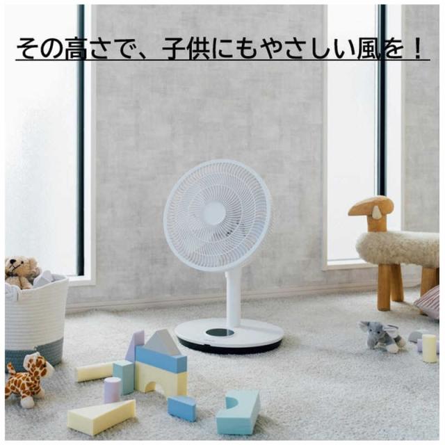 DUUX　duux リビング扇風機 2025モデル FlexTouch2 9枚羽根 30cm DCモーター リモコン付 セージグリーン ［DCモーター搭載 /リモコン付き］　DXCF73JP（SA）_14