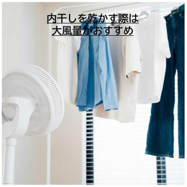 DUUX　duux リビング扇風機 2025モデル FlexTouch2 9枚羽根 30cm DCモーター リモコン付 セージグリーン ［DCモーター搭載 /リモコン付き］　DXCF73JP（SA）_15