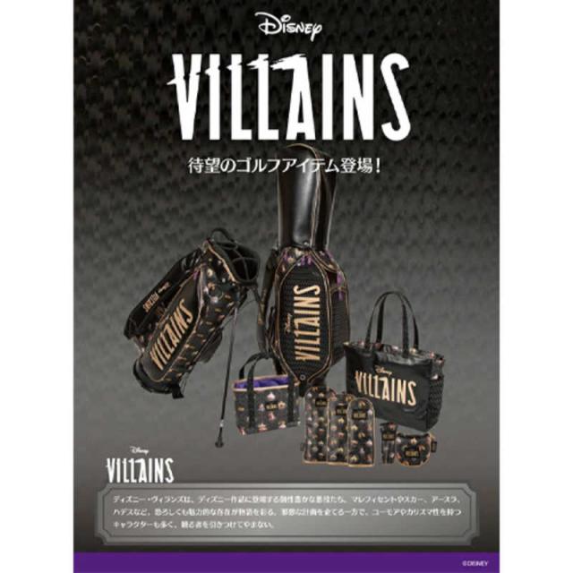 LYNX　ゴルフ用品 ディズニーヴィランズ ツアーキャディバッグ DISNEY ［8.5インチ / 6 / 3.8kg］　73223-400-000
