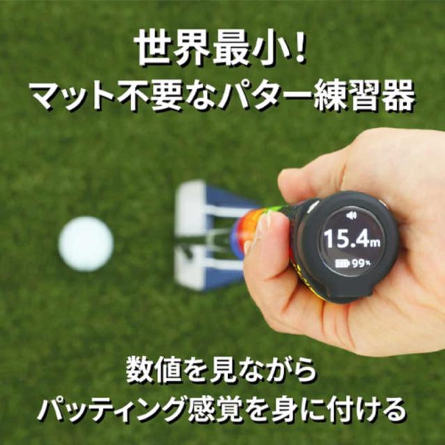 LYNX　XVIC Putting View エックスビック パッティングビュー 最先端AI練習器具 てらゆー XVIC ブラック　？XV-P-01_1
