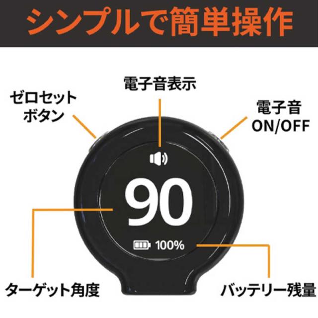 LYNX XVIC Aiming View エックスビック エイミングビュー 最先端
