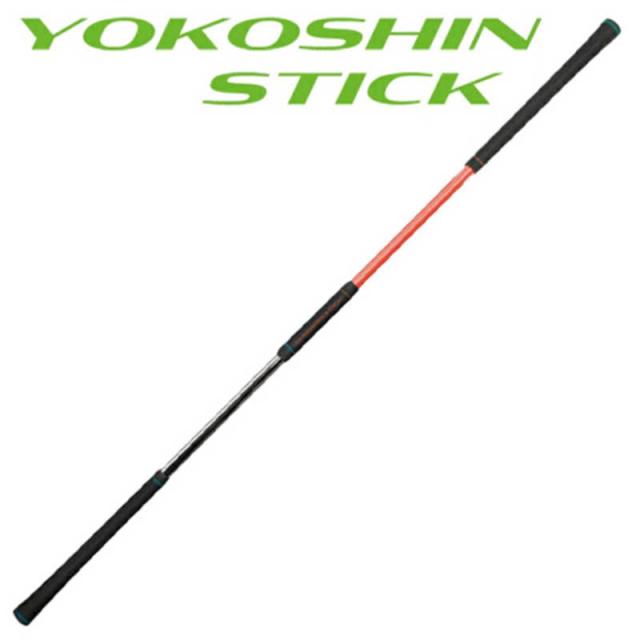 LYNX YOKOSHIN STICK ヨコシンスティック オレンジ YOKOSHINOの通販は