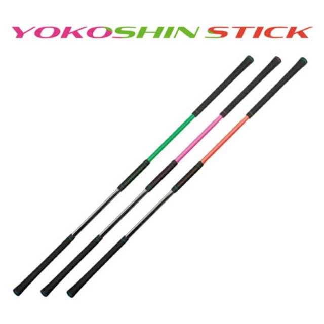 LYNX YOKOSHIN STICK ヨコシンスティック オレンジ YOKOSHINOの通販は