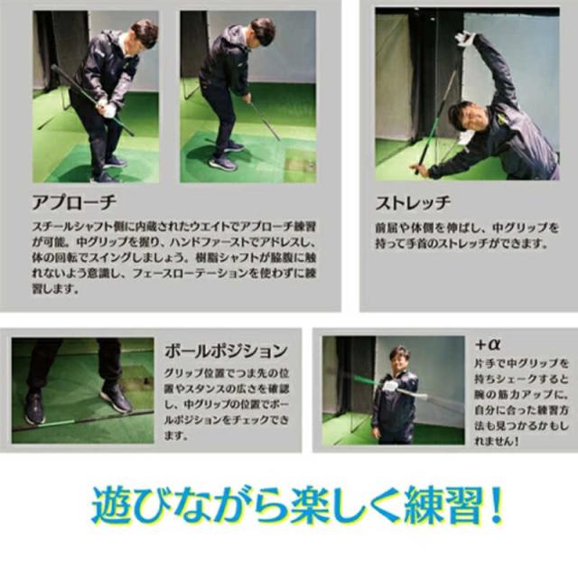 LYNX　YOKOSHIN STICK ヨコシンスティック オレンジ　YOKOSHINO_5