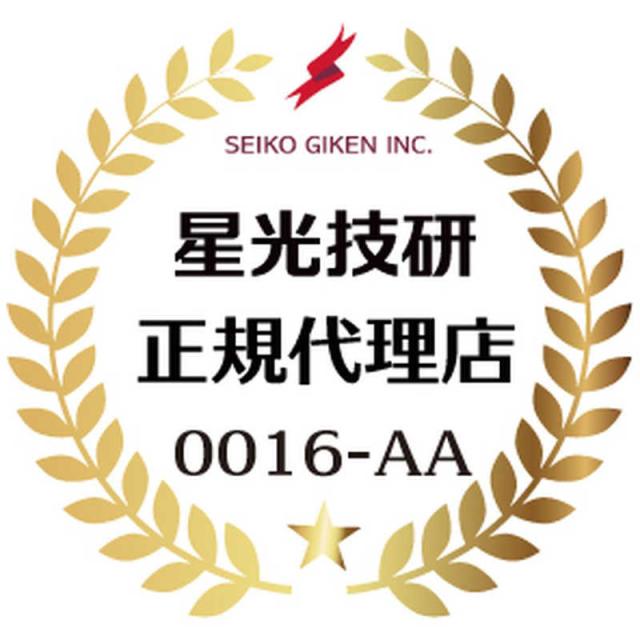 星光技研 超音波噴霧器のおすすめ人気商品一覧 通販 - Yahoo