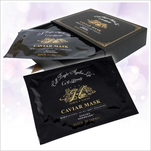 ヒロソフィー　新キャビアマスク