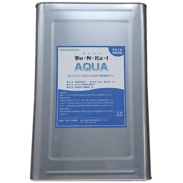 ヤナギ研究所　ヤナギ研究所 鉱物油用油処理剤 Bu・N・Ka・I AQUA 18L缶　AQUAK