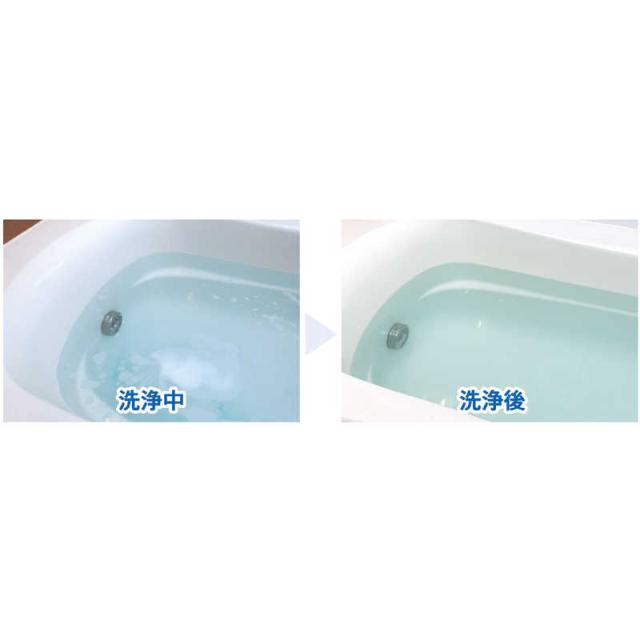 カジタク　チケット型家事代行サービス 「 浴槽追いだき配管洗浄クリーニング 」_1