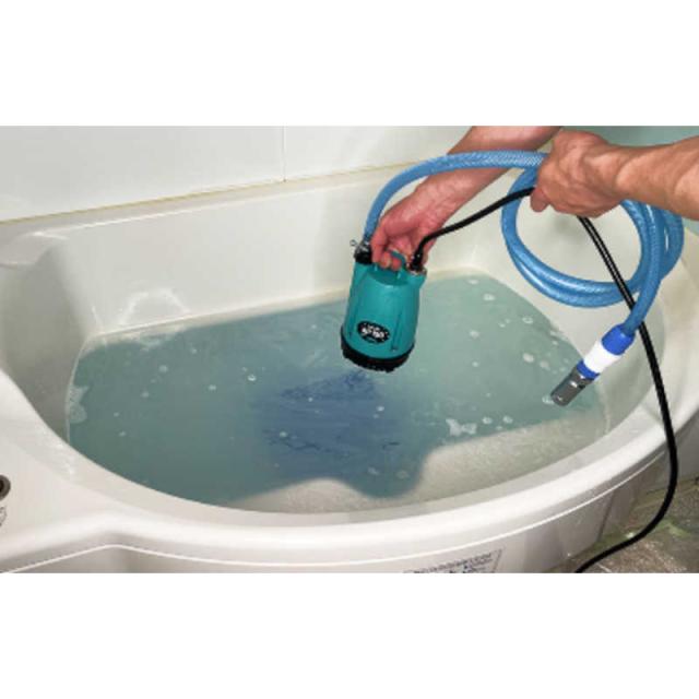 カジタク　チケット型家事代行サービス 「 浴槽追いだき配管洗浄クリーニング 」_3