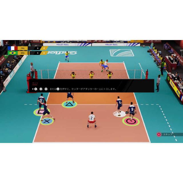 スパイク バレーボール - PS4 Spike volleyball Playstation 4 PS4 From Japan NEW | eBay